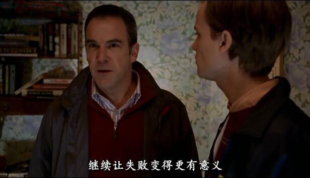 美剧经典治愈台词,美剧经典句