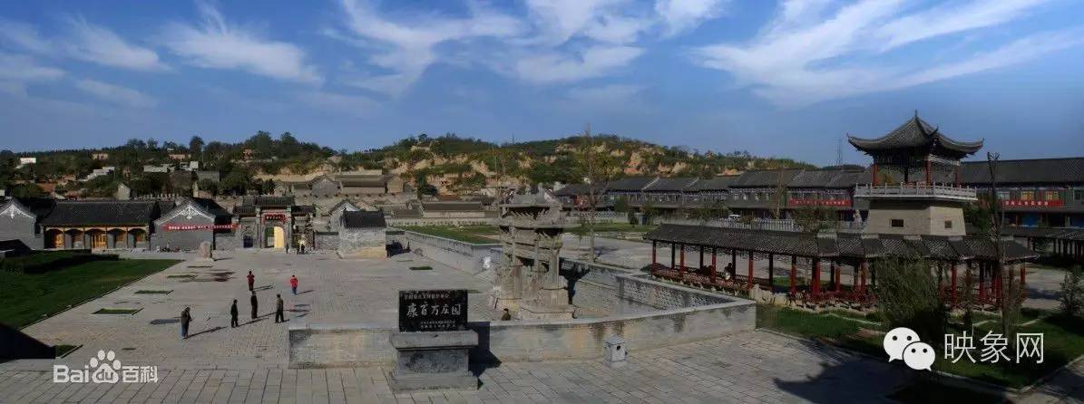 横空出世河南,横空出世最新消息