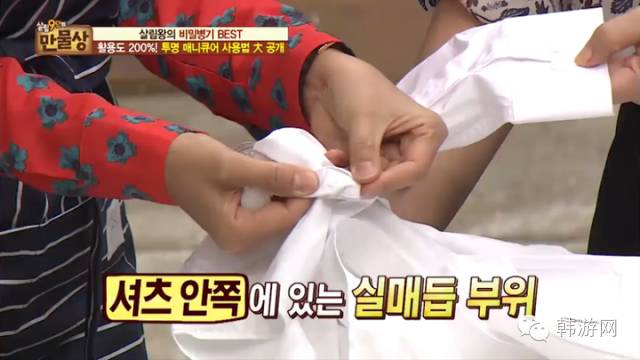 太涨姿势啦！透明指甲油竟然还有这么多妙用？！