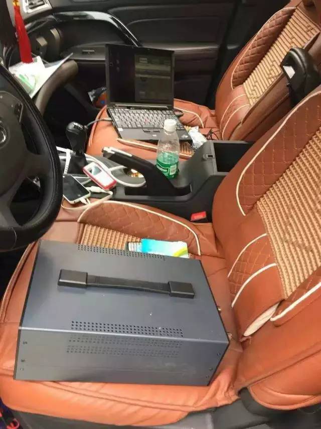 手机发送诈骗短信有哪些,手机收到诈骗短信