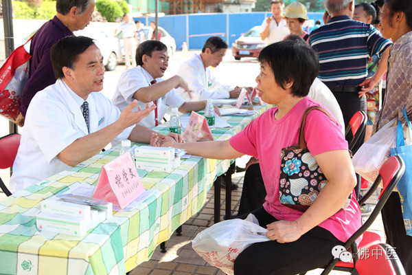 整合11周年三水分院：十一载砥砺前行，沐风雨铸新辉煌