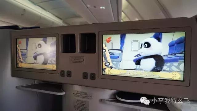 北京飞纽约ca981商务舱,中国国航ca982