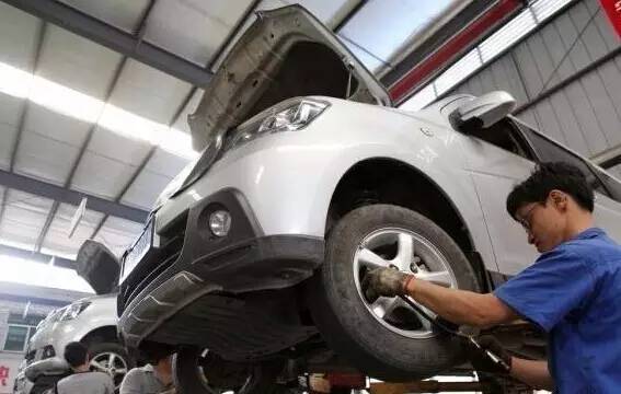 速扩散记住啦，*安泰**这26家机动车维修企业经检验不合格！（附企业信誉考核详单）