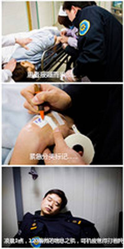 摄影大赛没有大白卦的天使,她用14幅画创造生命奇迹!(作品展示140期)