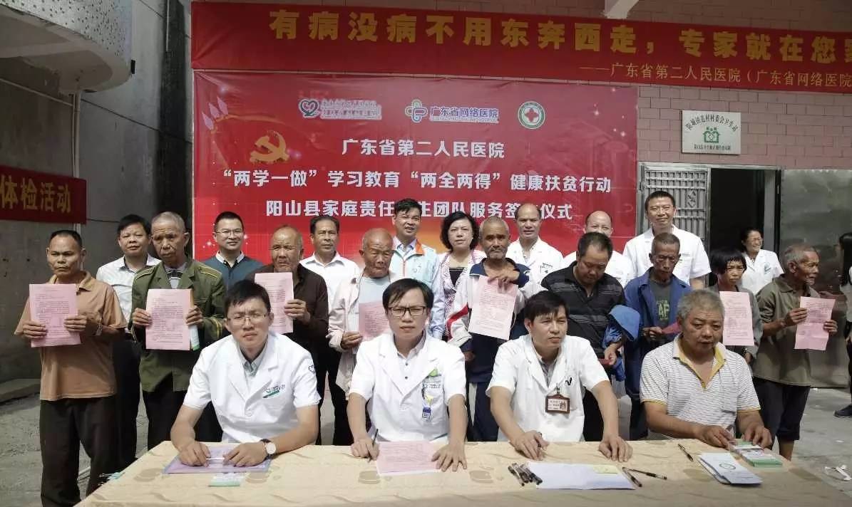 肝母细胞瘤手术在哪个位置开刀,医生微创取脑瘤