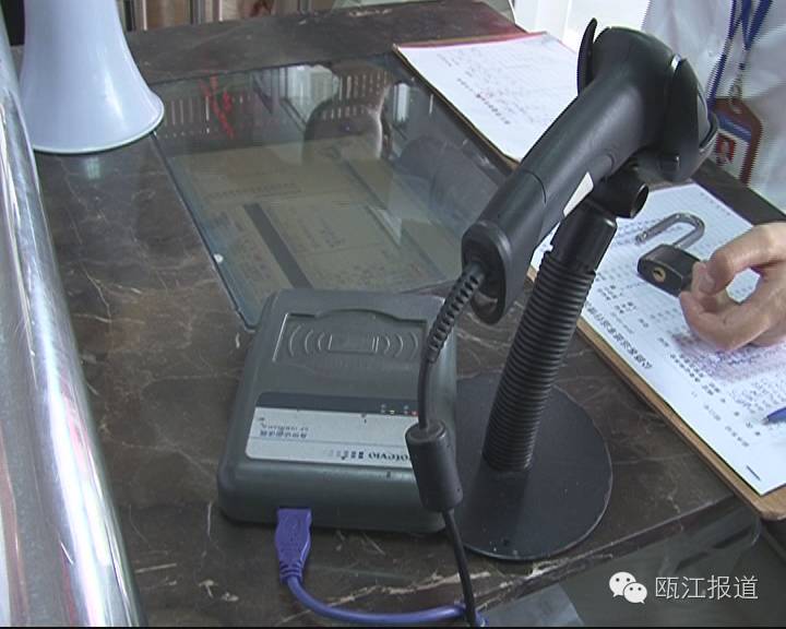 汽车票可以刷身份证上车吗,汽车票可以用身份证上车吗