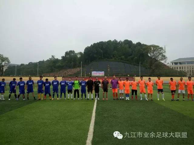 九江市浔阳区足球联赛比赛,江宁业余足球联赛开幕