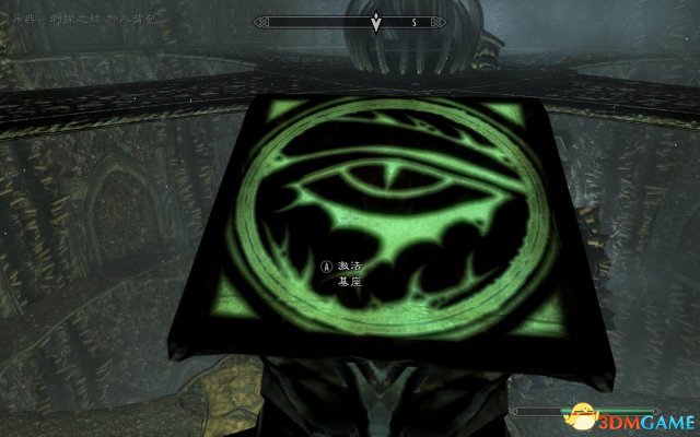 上古卷轴5天际全dlc下载,上古卷轴5天际特别版dlc值得买吗