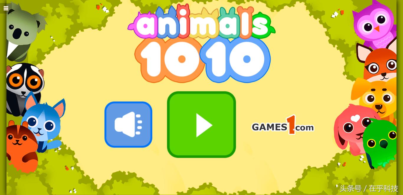 html5游戏网页,基于html5的游戏