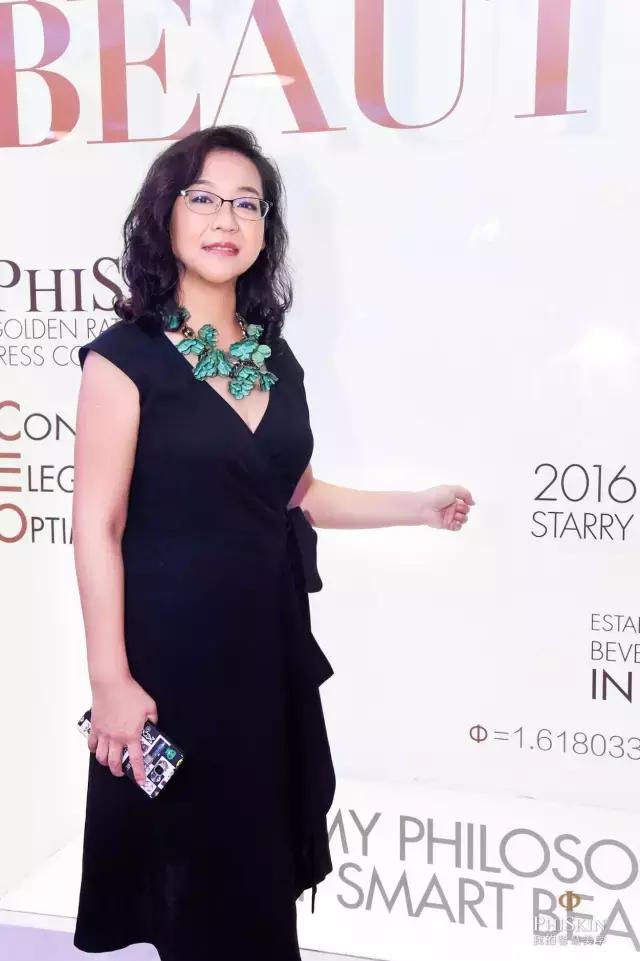 PhiSkinCEO亢雅君：你这么优秀，多点颜值有什么不好