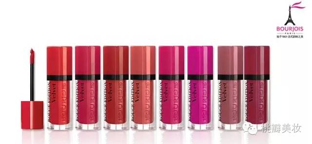 妙巴黎的粉底,妙巴黎的粉底怎么样