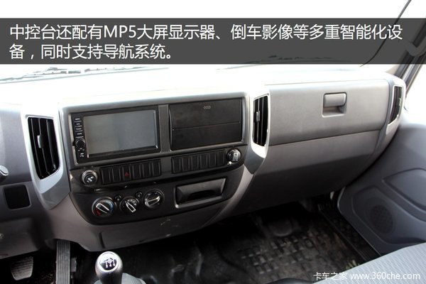 福田奥铃cts超级3.8单排轻卡,奥铃cts3.8米轻卡