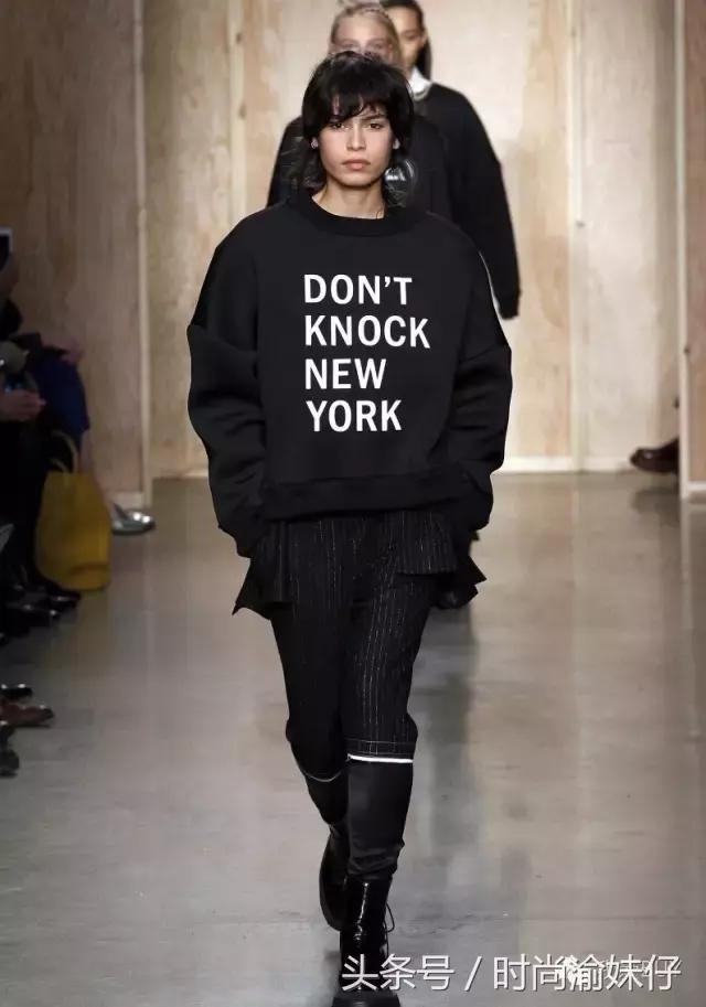 街怕秀:杨幂唐嫣娜扎、袁姗姗戚薇看个够2000元不过起步价