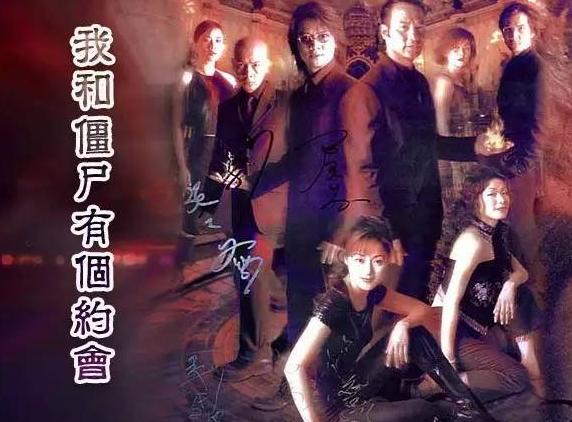 马小玲和况天佑什么关系 (马小玲与况天佑的幸福生活)