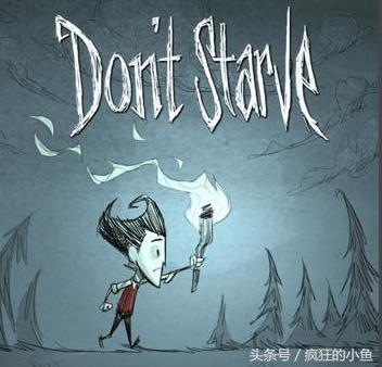 tgp饥荒联机版哪个好,腾讯饥荒联机版什么时候上线