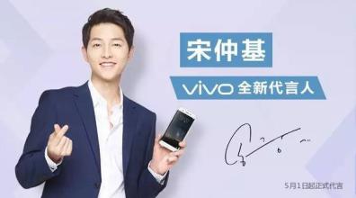 国产手机oppovivo小米,漫谈国产车