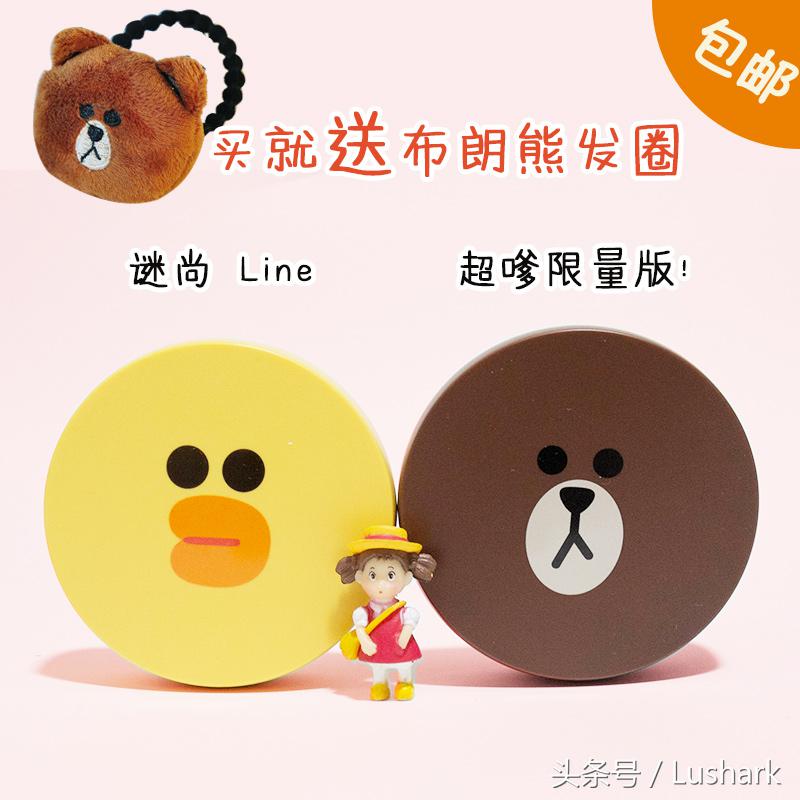 轻轻一抹提拉紧致,轻轻一涂就能让你变美