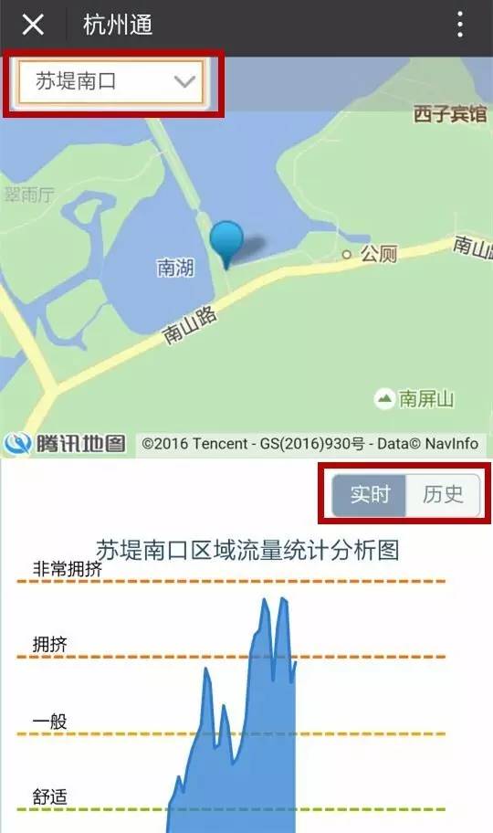 杭州哪里人少,杭州人少景美免费景点