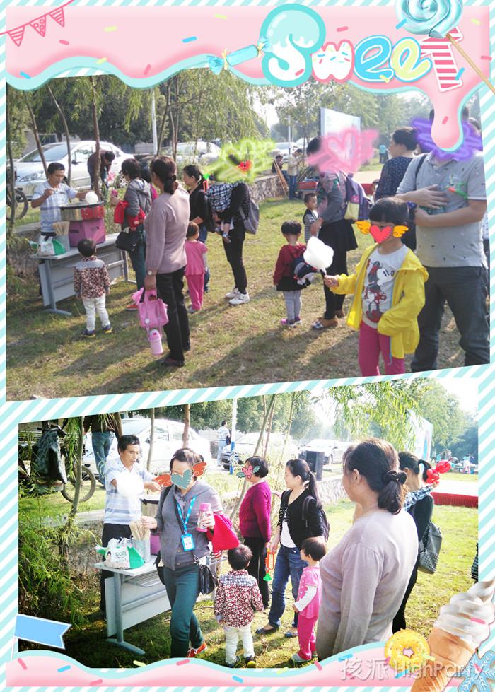 zte中兴直播间,zte中兴望城