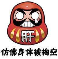 阴阳师新手必备超详细十大攻略,阴阳师画符的正确方法和技巧