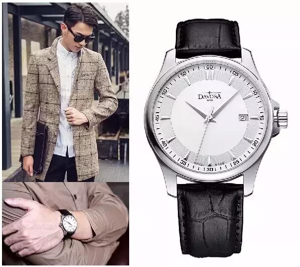 成功男人秋天适合的穿搭,30岁男人秋天穿搭