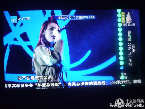 熊猫le55d80s-ud不通电,熊猫le55f88s-ud