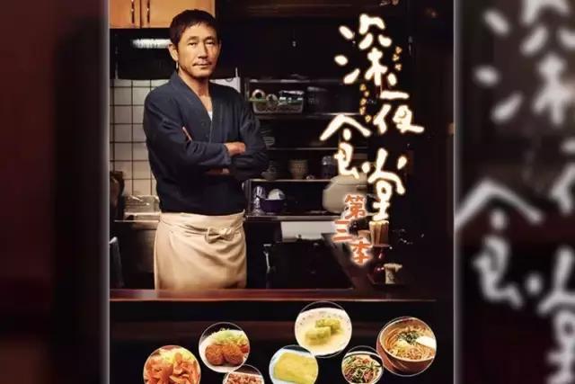 全球美食米其林,米其林指南上海2017