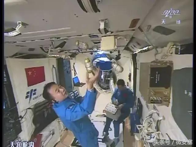 来了新闻早班车语音版下载,来了新闻早班车app下载