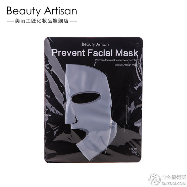 这些护肤技巧你得知道一下,掌握这些小常识敷上面膜皮肤好