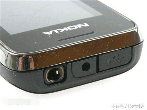 还记得第一个手机吗,还记得自己买的第一台手机吗