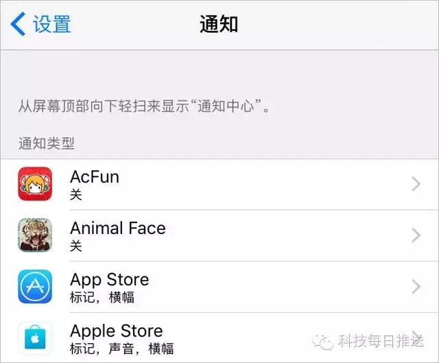 iphone手机偷跑流量怎么办,iphone另一个卡偷跑流量