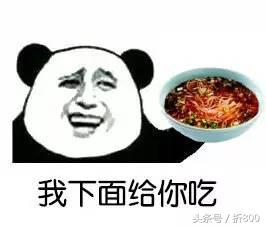 超市买的宽挂面怎么煮,商用挂面怎么做