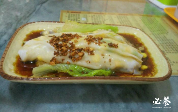 广东口味最好的面馆,珠海神秘的面馆