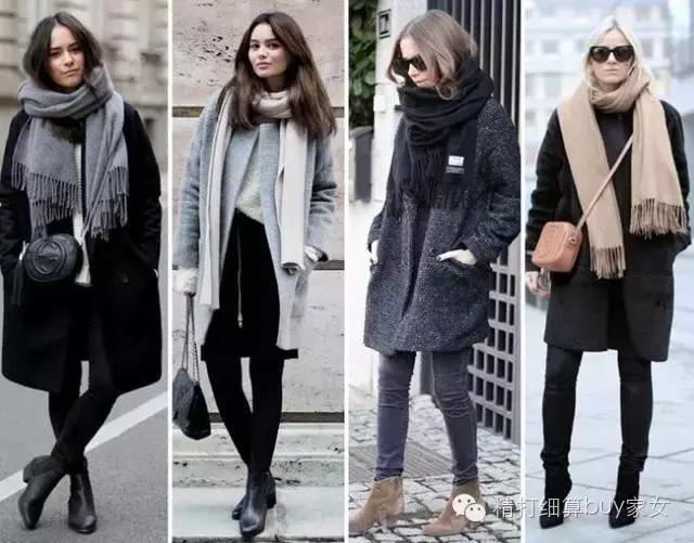 有了AcneStudios,再也不怕妈妈喊我穿秋裤了!