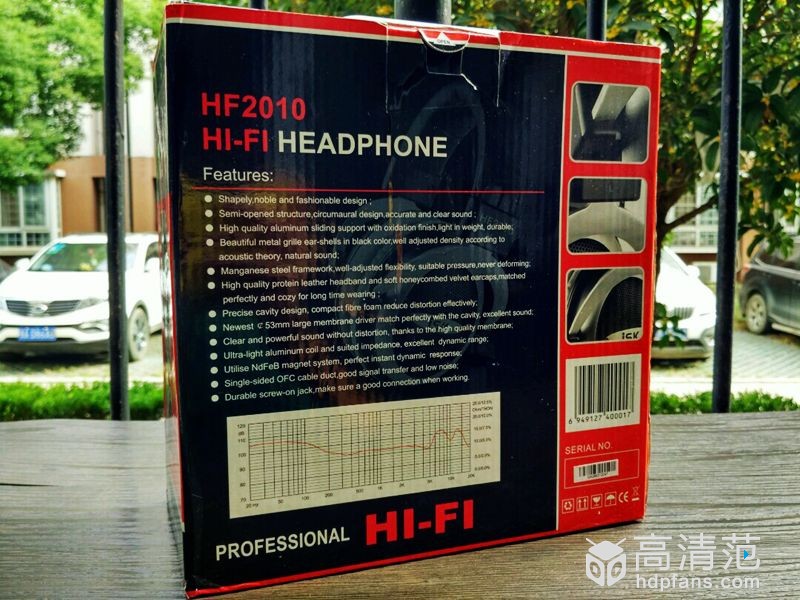 聆听世界的声音耳机,聆听世界最美之声耳机