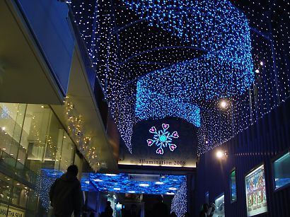 东京新宿地图,东京手绘旅游地图