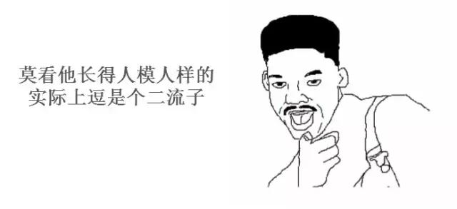 蓝瘦香菇的普通话意思,蓝瘦香菇高端说法