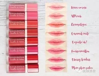 妙巴黎粉底液色号,妙巴黎必买的彩妆是什么