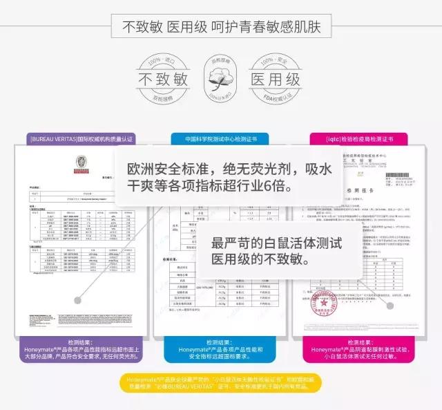 分分钟被圈粉！让所有妹子蓝瘦香菇的事，被他解决了
