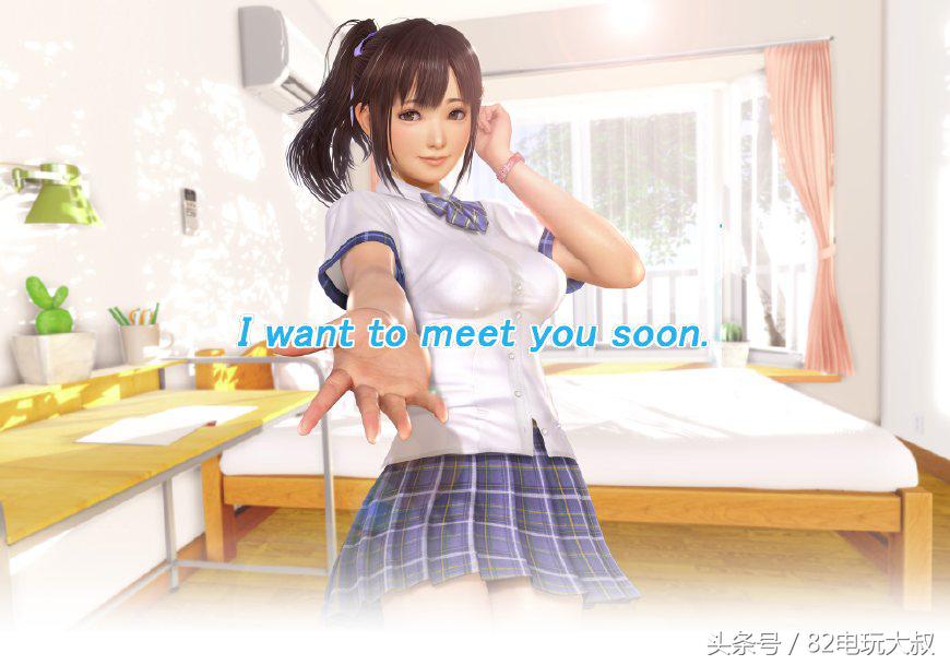 让你玩虚拟女友的vr游戏,虚拟女友模拟器抖音小游戏