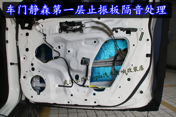 改装奇骏图片,改装奇骏大包围