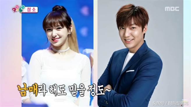 韩国女团早期mv李敏镐,韩国女团妍雨李敏镐