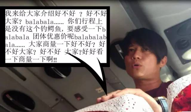 那些年你花过最多的冤枉钱,那些年你花的冤枉钱