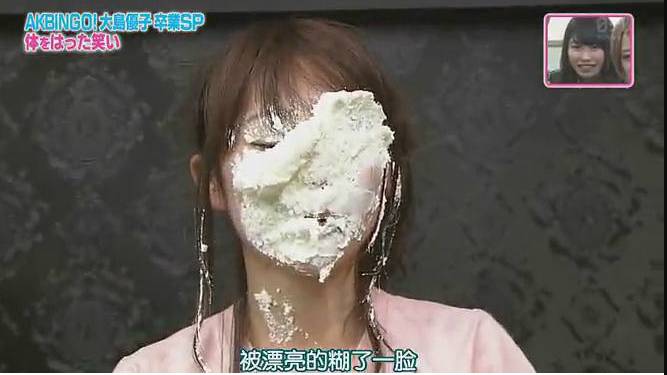 童星出身的女演员,日本童星出身的女明星