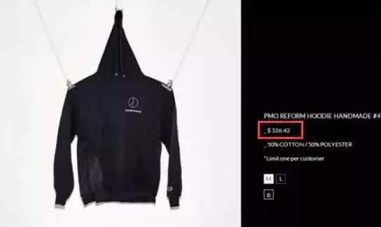 权志龙把5毛的夹子卖200块！baby买了，是真爱还是脑残？