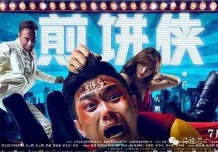 最矫情的电影,那些年最煽情的电影