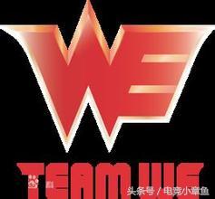 大话电竞,大话电竞英雄联盟排名