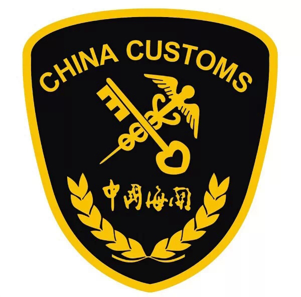 海淘入门基础知识,海淘常识