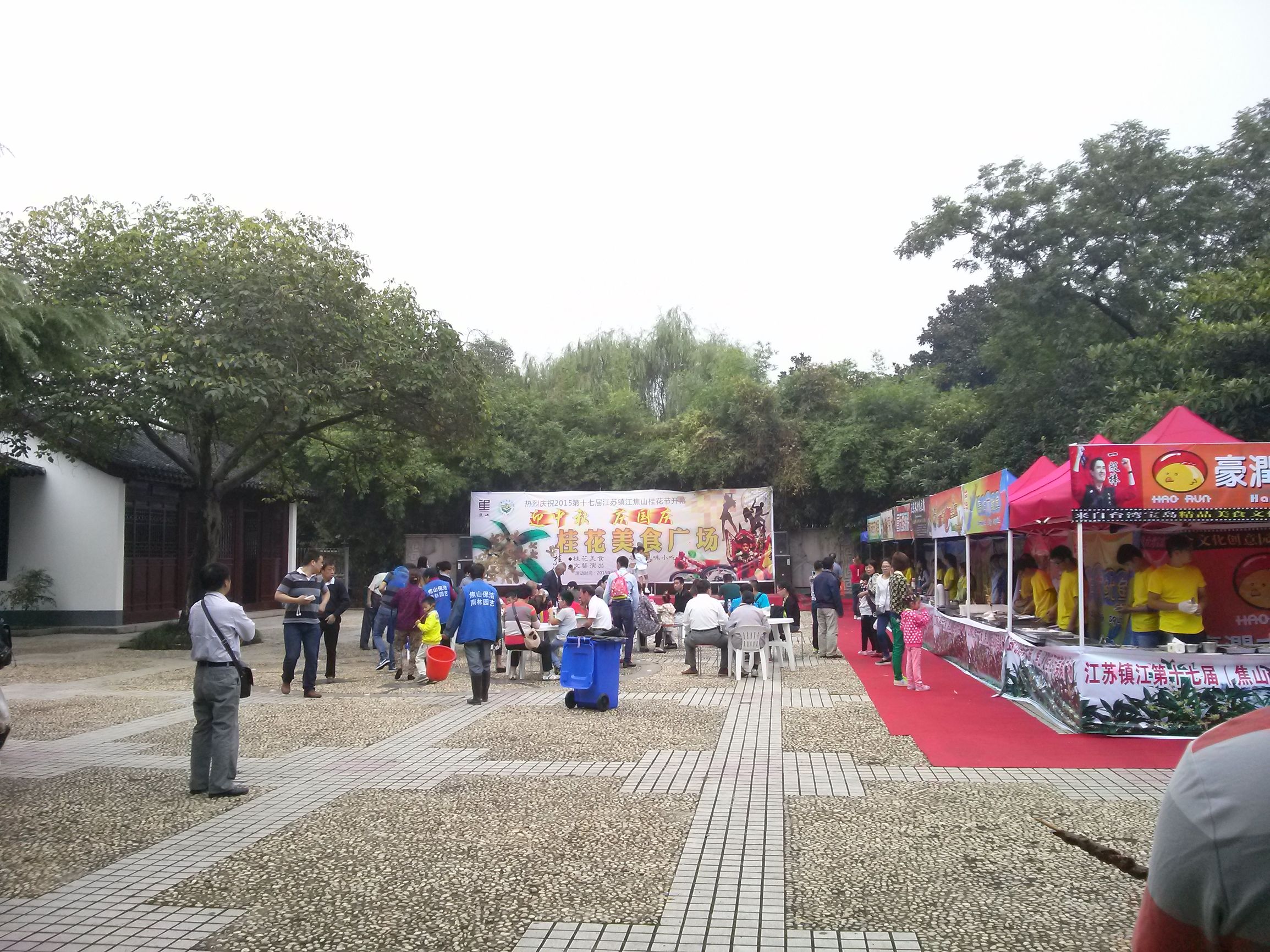 镇江焦山离西津渡有多远,镇江一日游金山寺和西津渡