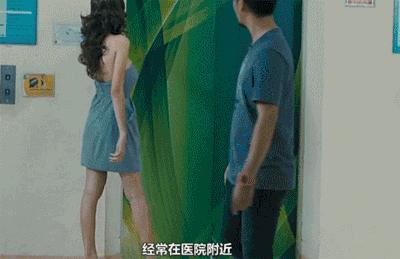 生孩子用英语怎么说,上海中冶医院周末上班吗